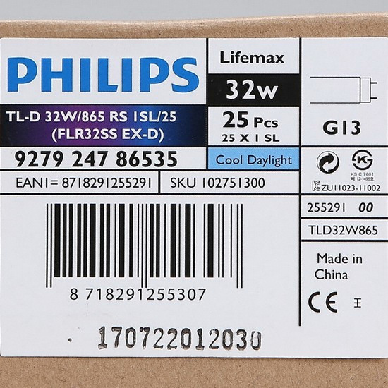 필립스 FL LIFEMAX RS 형광등 주광색 32W (1개)_이미지