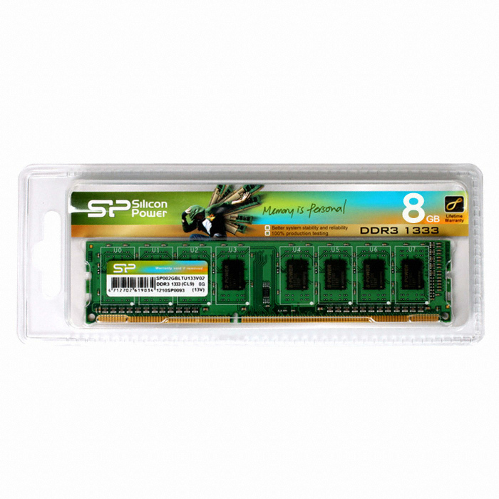 DDR3-1333
