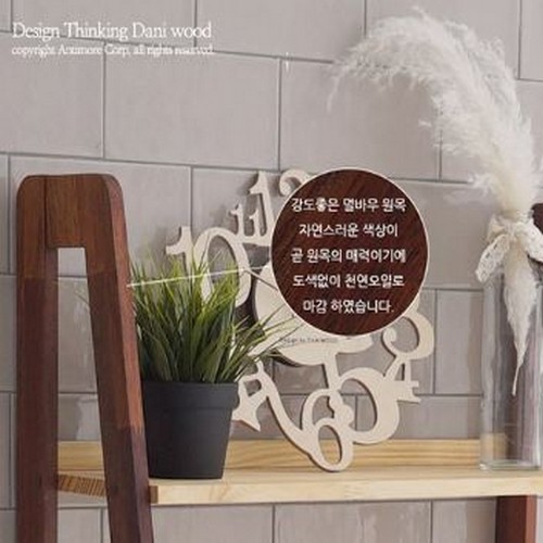 �̼Һ��� �Ƹ����� ���� �ֹٿ� 3�� ��ٸ� ����