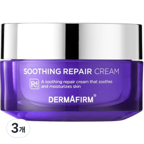 더마펌 수딩 리페어 크림 R4 3개 50ml