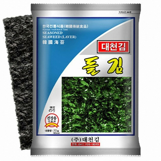 대천김 돌김 20g이미지입니다. 누르면 해당 게시물로 새창이동합니다.