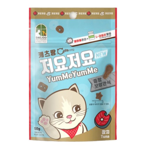 저요저요 참치 50g
