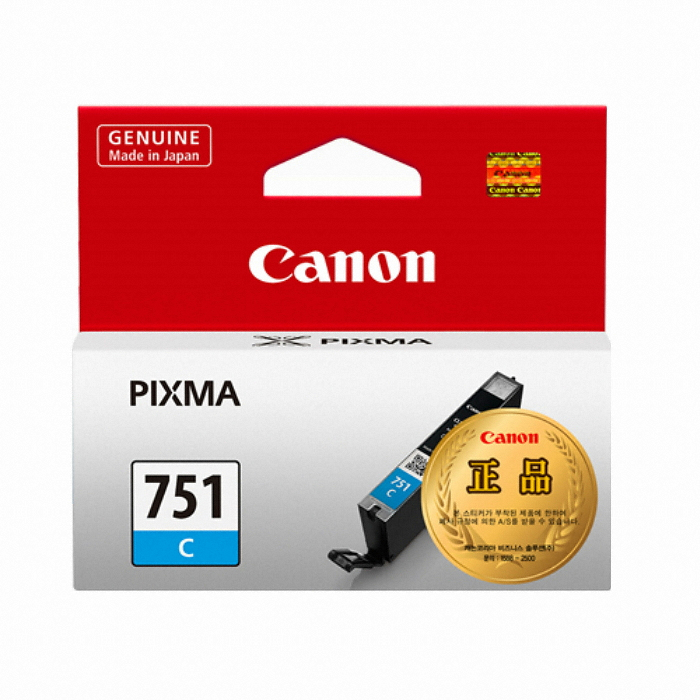 Canon 정품 CLI-751C 파랑_이미지
