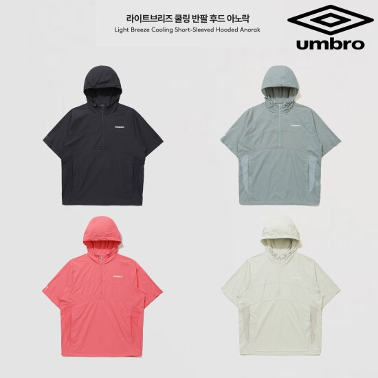 엄브로 라이트브리즈 쿨링 반팔 후드 아노락 UQ223CWT66_이미지