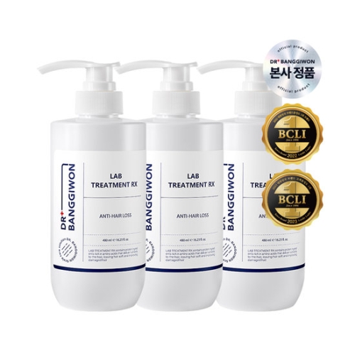 닥터방기원 랩 탈모 트리트먼트 RX 480ml (3개)_이미지