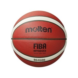 몰텐 KBL 프로농구 시합구 프리미엄 천연가죽 농구공 B6G4500