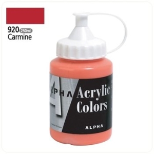 ���� �ǹ� ��ũ������ 250mL 920 ī�� 1�� WFGI8W7