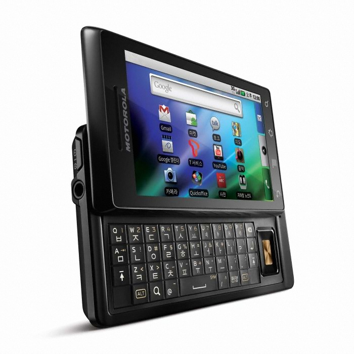 ����ζ� MOTOROLA ������Ƽ [SKT]