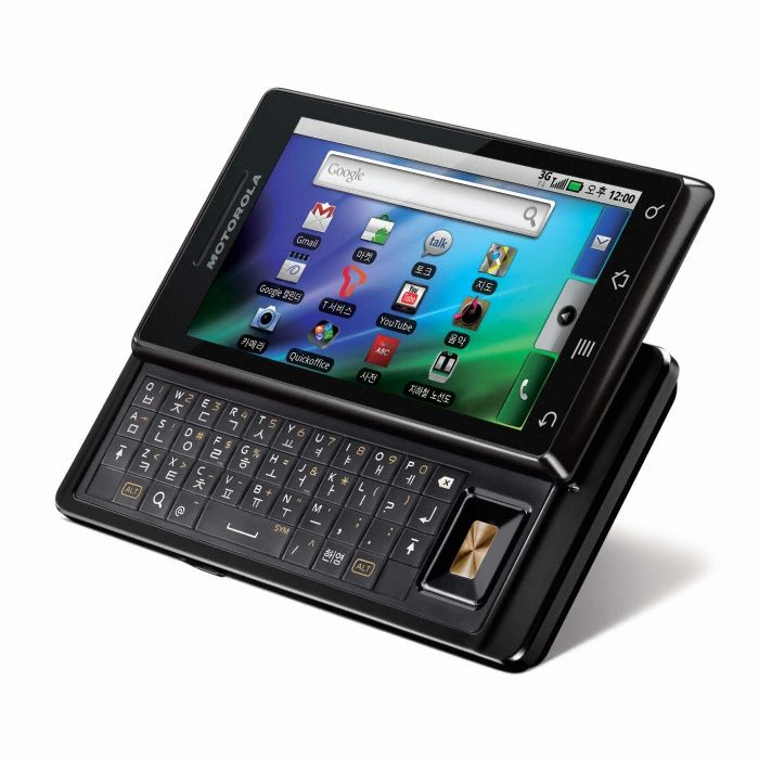 ����ζ� MOTOROLA ������Ƽ [SKT]