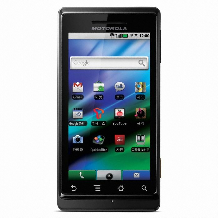 모토로라 MOTOROLA 모토쿼티 [SKT] (기기변경-요금제자유)_이미지