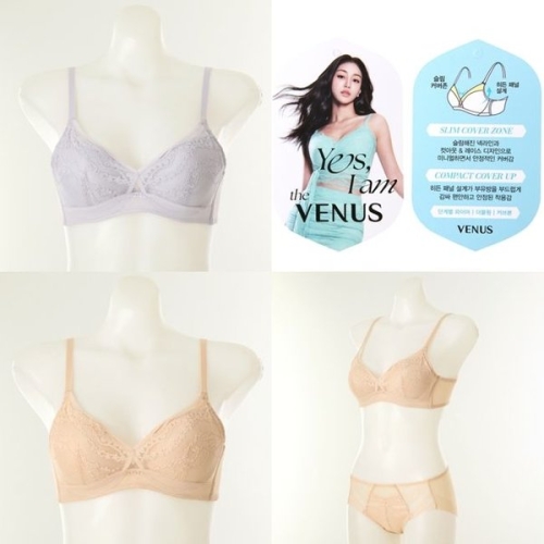 비너스 광고메인 Yes I am 브라G컵+햄팬티 VBR9005G+VPTH_이미지