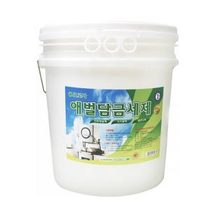 1종 분말 애벌담금세제 식기세척기 세제 20kg