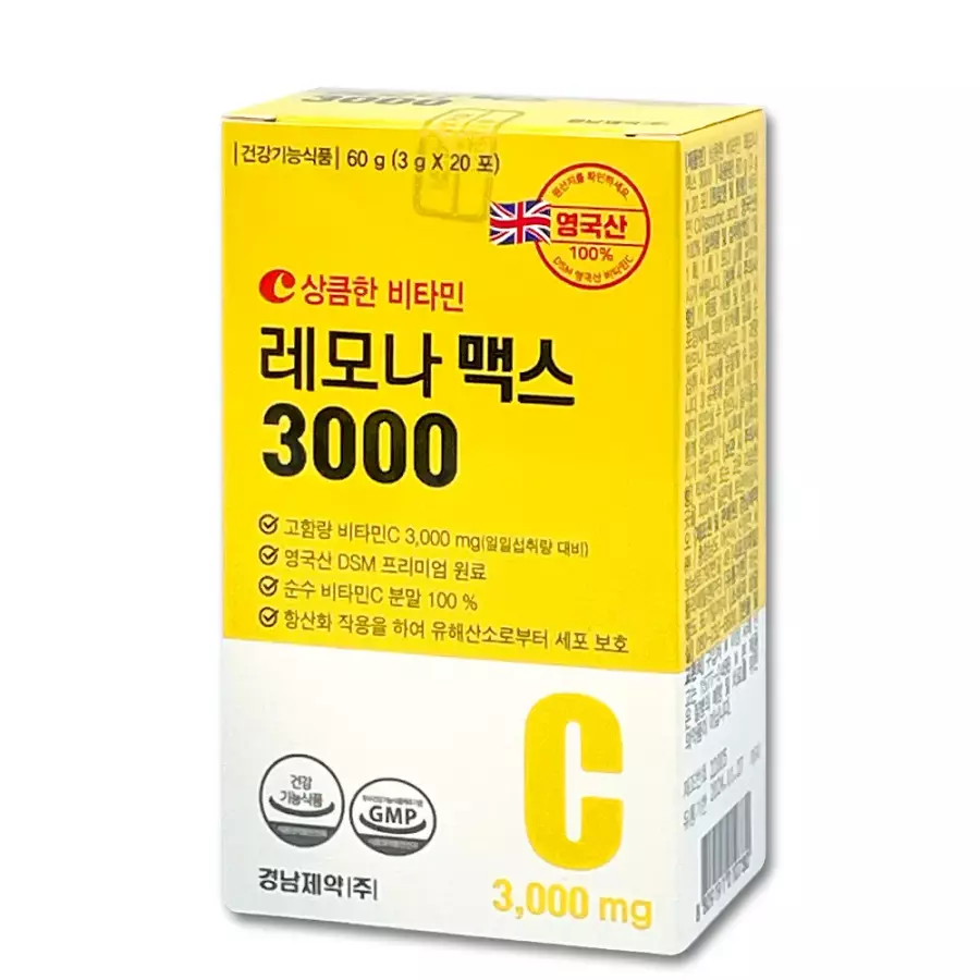 경남제약 레모나 맥스 3000 3g 20포