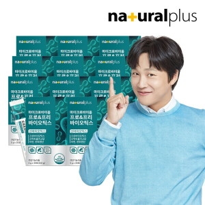 내츄럴플러스 마이크로바이옴 프로프리 바이오틱스 30포 (11개)_이미지