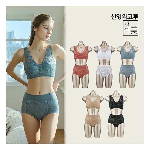 신영 자세미 V35 브라팬티 패키지 5 SET 1839590