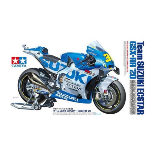 타미야 1/12 스즈키 엑스타 GSX RR 20_이미지