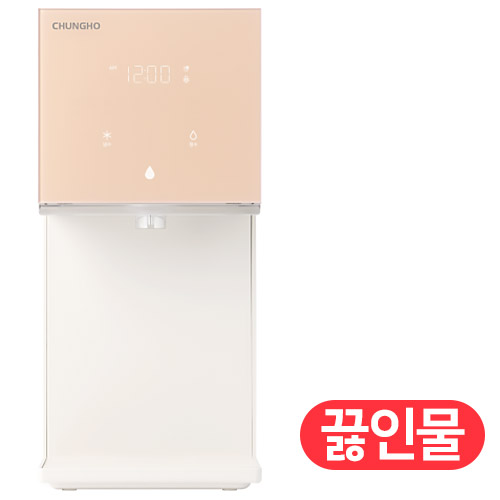 청호나이스 러블리트리 WP-50C90620N (방문관리(5년,총5회))_이미지