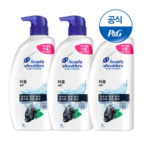 헤드앤숄더 차콜 샴푸 800ml (3개)_이미지