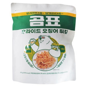 아라움 곰표 후라이드 오징어 튀김 200g