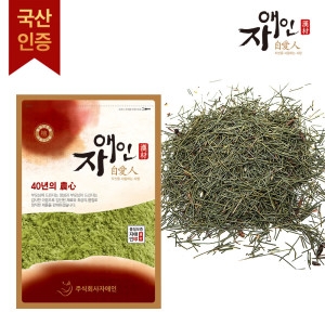 자애인 솔잎가루 충북제천 국내산