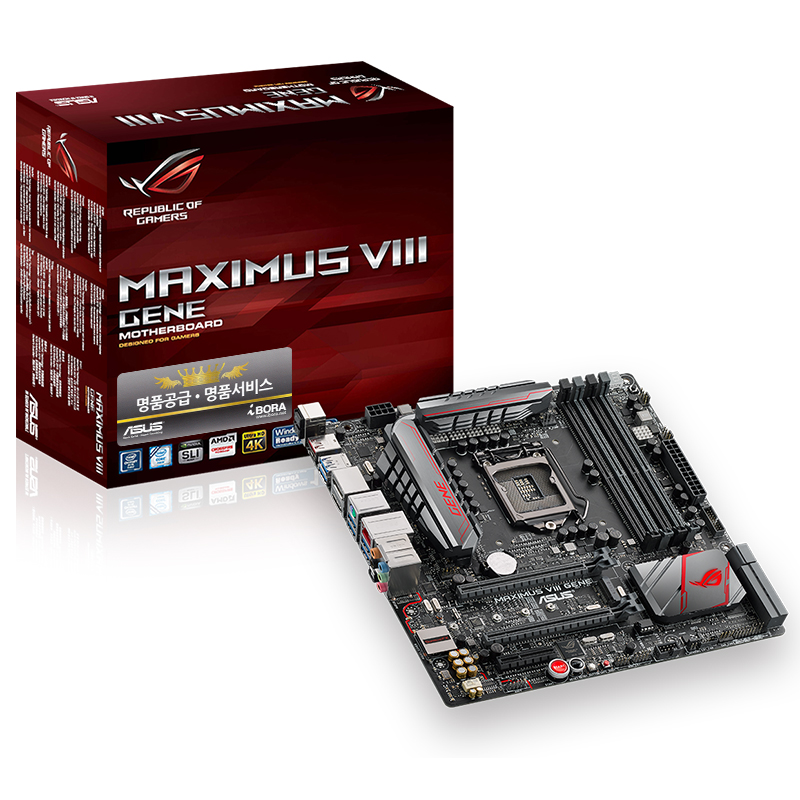 ASUS MAXIMUS VIII GENE ���̺���