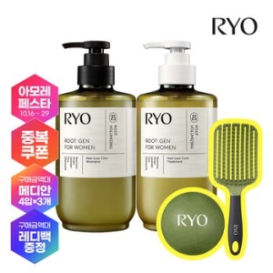 루트젠 탈모전문케어 여성 샴푸+트리트먼트 515ml+마사지볼+헤어브러쉬