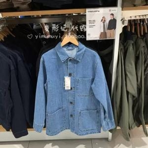 남성 캐주얼 데님자켓/세탁제품 아우터자켓 24 가을겨울 신작 475636