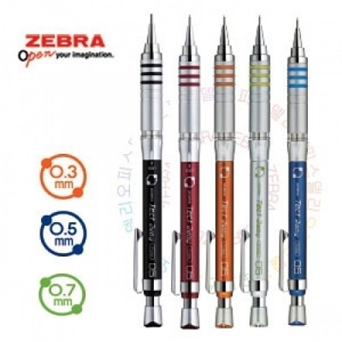 제브라 텍투웨이 MA41 샤프 0.5mm (1개)_이미지