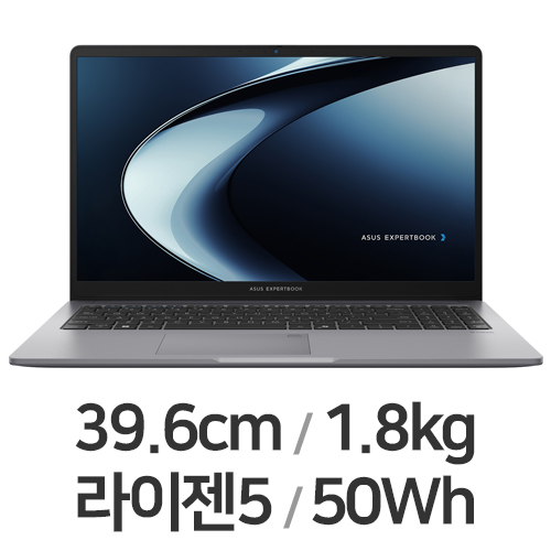 ASUS ExpertBook P1 PM1503CDA-S70069이미지입니다. 누르면 해당 게시물로 새창이동합니다.