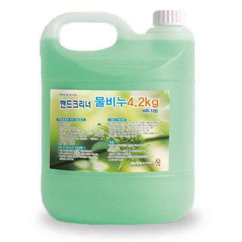 Ȧ�� ���� 4.2kg