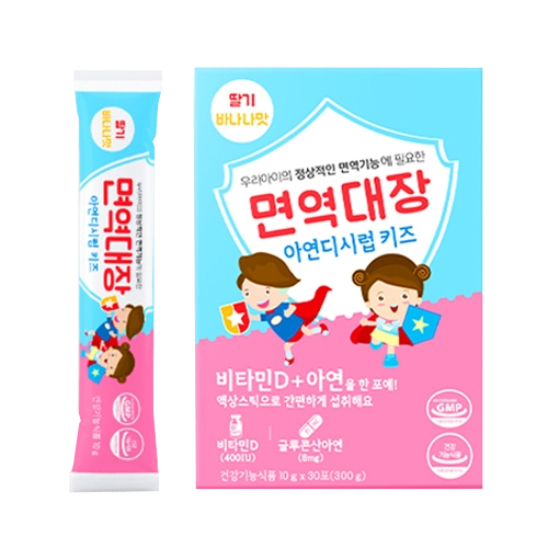 안아헬스케어 면역대장 아연디시럽 키즈 30포 (2개)