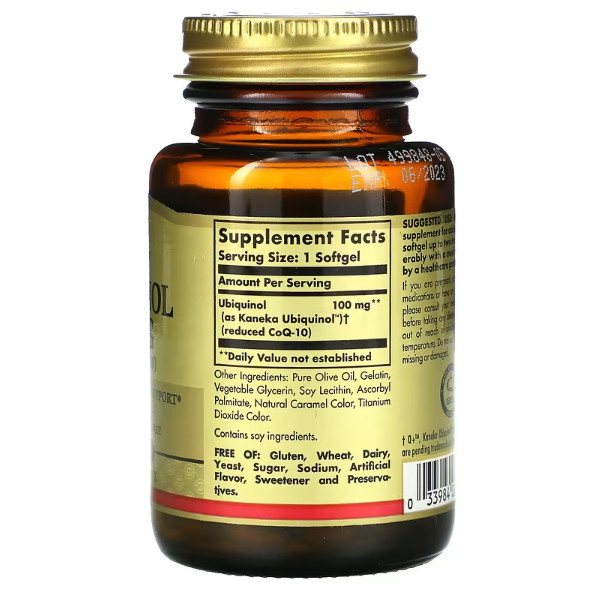 솔가 유비퀴놀 환원형 코큐텐 100mg 50정 (해외) (1개)_이미지