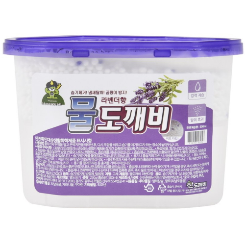 산도깨비 물도깨비 라벤더향 250g (24개)