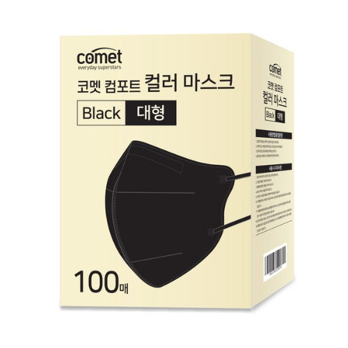 코멧 컴포트 컬러 마스크 새부리형 대형 레귤러핏 100개입 1개 블랙