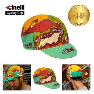 치넬리 라이더 컬렉션 트로피컬퍼스 쪽모자