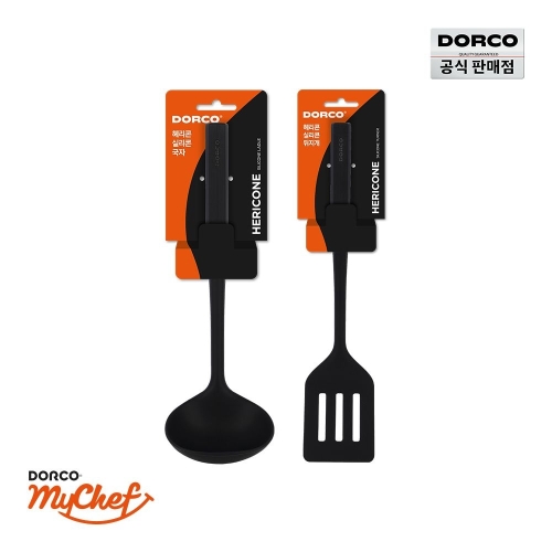 도루코 헤리콘 실리콘 2종 세트