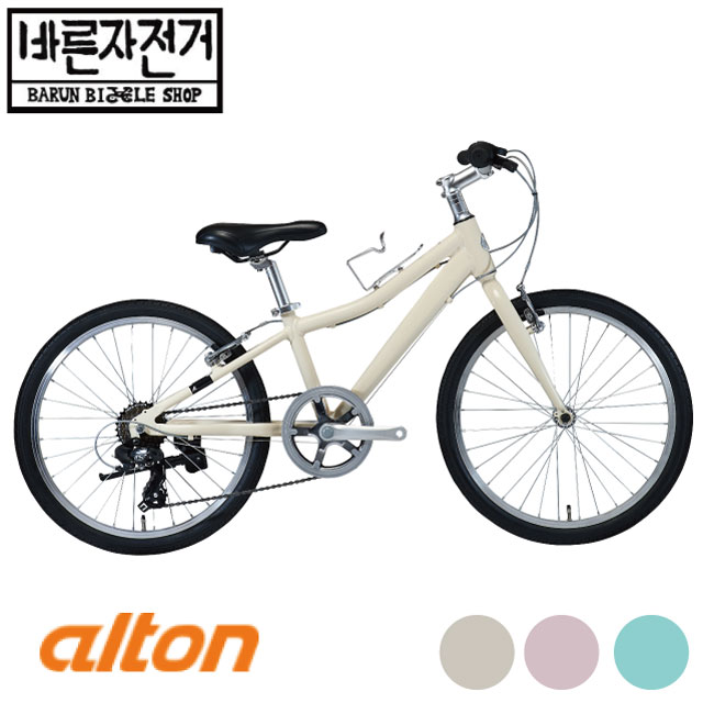 알톤스포츠 퓨리어스 22 (2024년형)