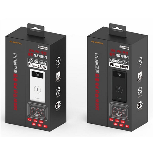 MAXTILL PD PPS 160W ������ �������͸� GM-PW6016 60000mAh