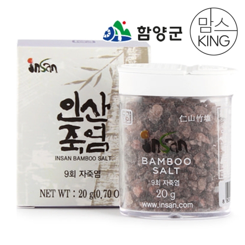 인산죽염 9회 자죽염 고체 20g이미지입니다. 누르면 해당 게시물로 새창이동합니다.