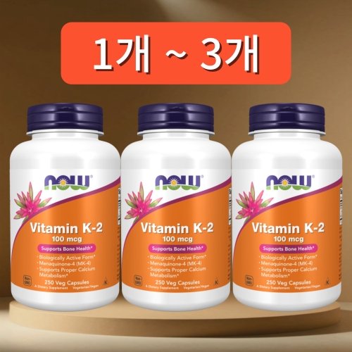 나우푸드 비타민 K2 100mcg 250캡슐 (3개)