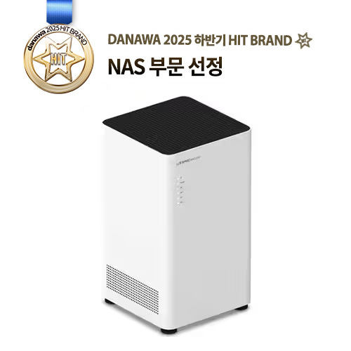 EFM ipTIME NAS200 (하드미포함)