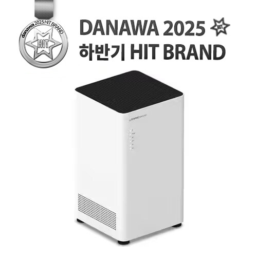 EFM ipTIME NAS200(하드미포함)