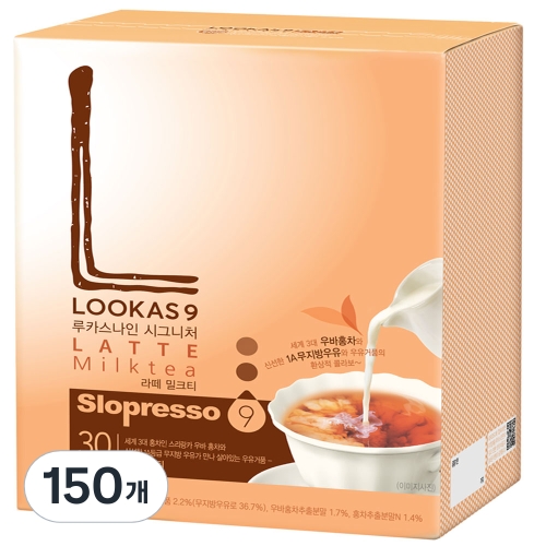 루카스나인 라떼 밀크티 17.5g 30개입 5개