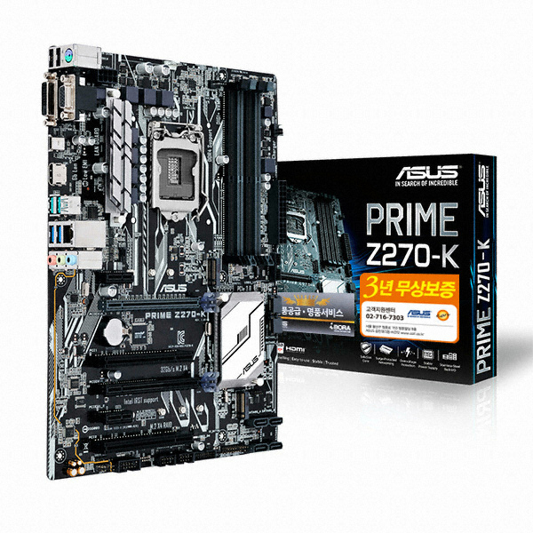 ASUS PRIME Z270-K 코잇_이미지