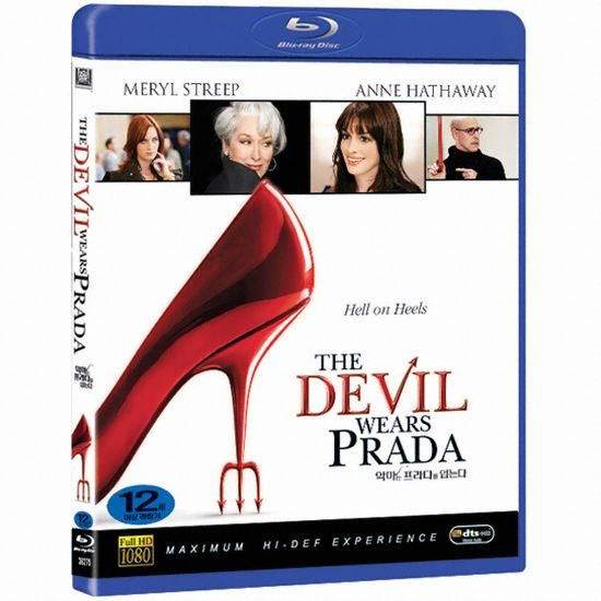 20세기폭스 악마는 프라다를 입는다 (일반판)_이미지