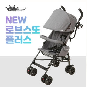 웰본 로보스또 트리플 <b>유모차</b>