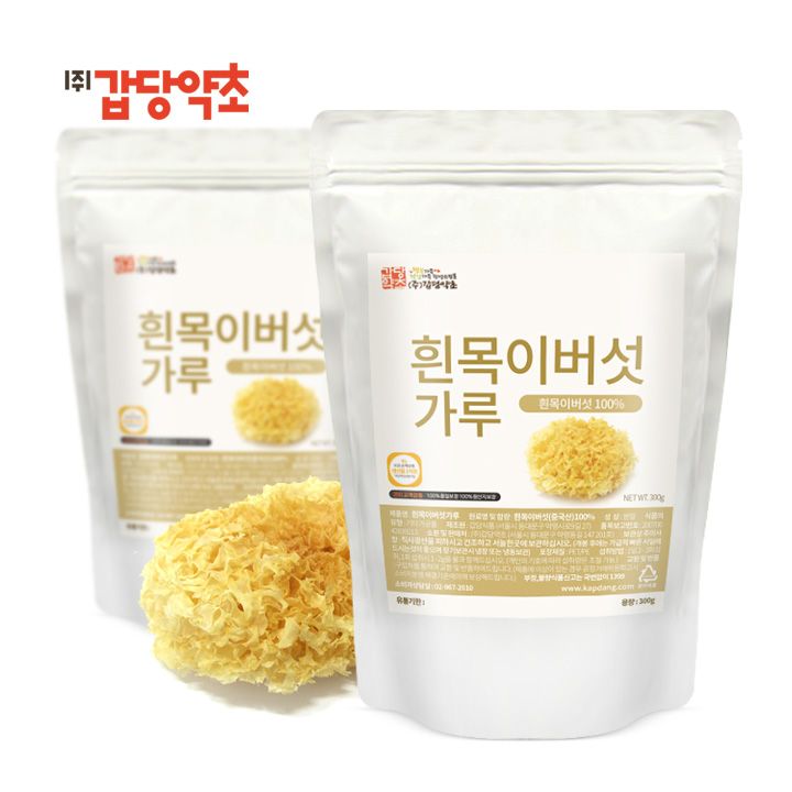 흰목이버섯가루 300g