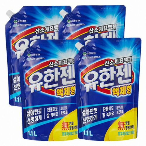 ���Ѿ��� ������ �Ի�Ұ�ǥ���� ��ü�� 1.1L