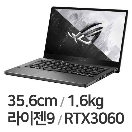 ASUS ROG 제피러스 G14 GA401QM-K2195 (SSD 512GB)_이미지