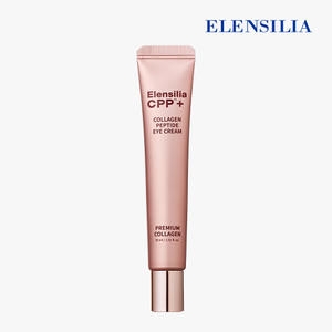 엘렌실라 콜라겐 아이크림 30ml (2개)_이미지